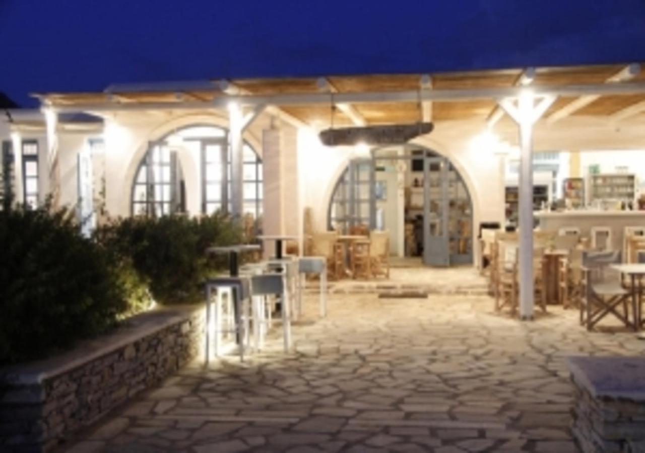 Glaros Hotel Chora d'Ios Extérieur photo